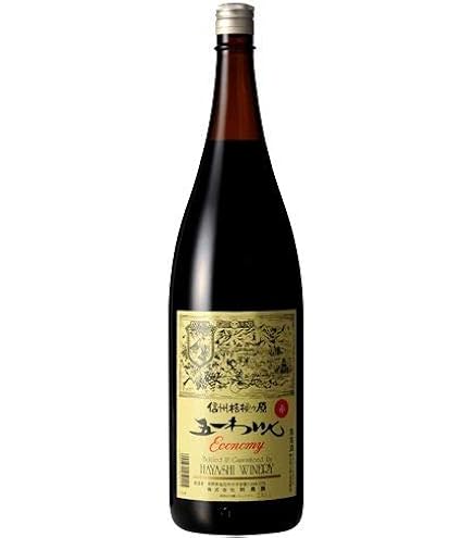 Amazon.co.jp: 五一わいん SPECIAL スペシャル 720ml 赤 白 2本セット